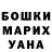 Кетамин VHQ Alphanso Hall