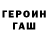 Амфетамин Розовый Davay Hookah