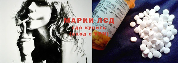 ешки Богородск