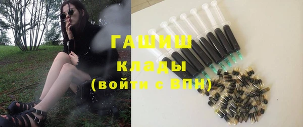 ешки Богородск