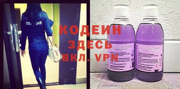 сатива Богданович