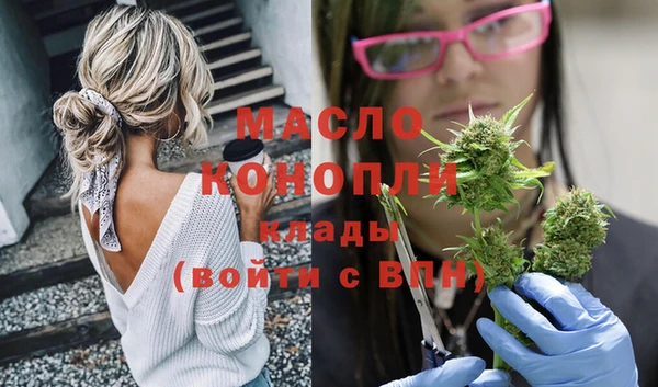 сатива Богданович