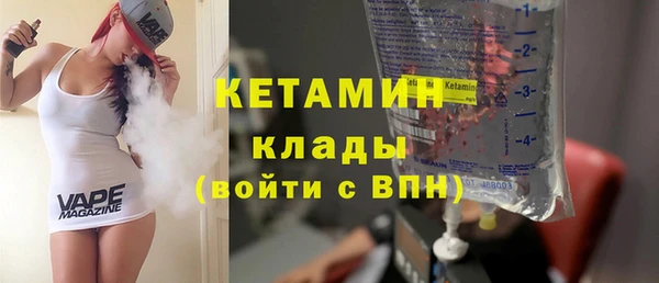 сатива Богданович