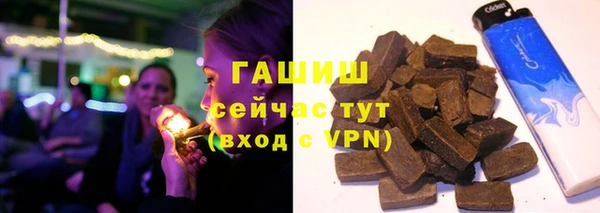 ешки Богородск