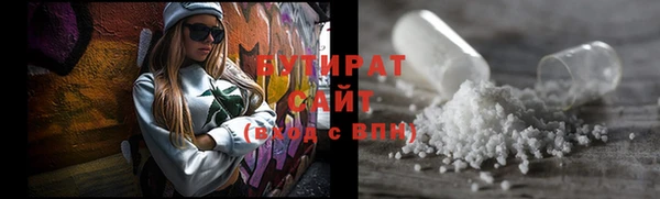 ешки Богородск