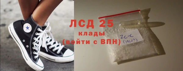ешки Богородск