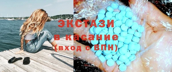 сатива Богданович