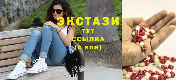 сатива Богданович