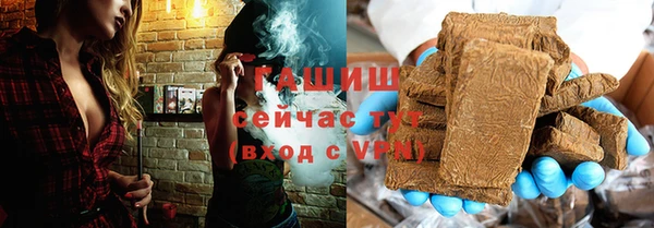 ешки Богородск