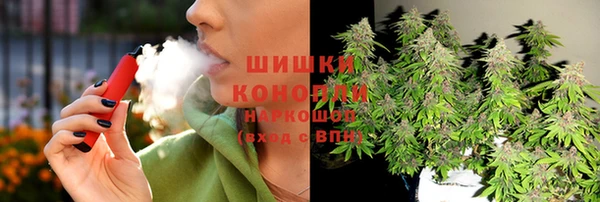 ешки Богородск