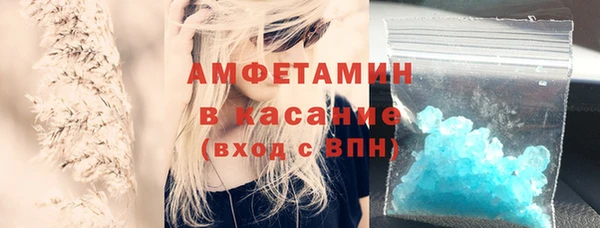 ешки Богородск