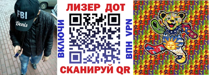 сколько стоит  Йошкар-Ола  blacksprut ССЫЛКА  Наркотические марки 1500мкг 