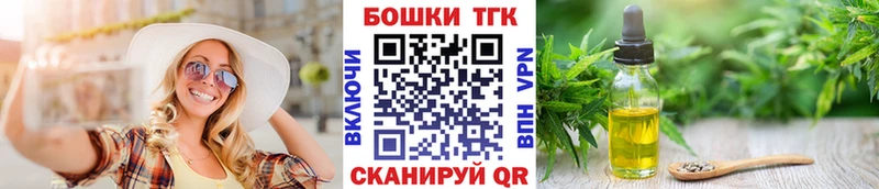 Шишки марихуана VHQ Йошкар-Ола